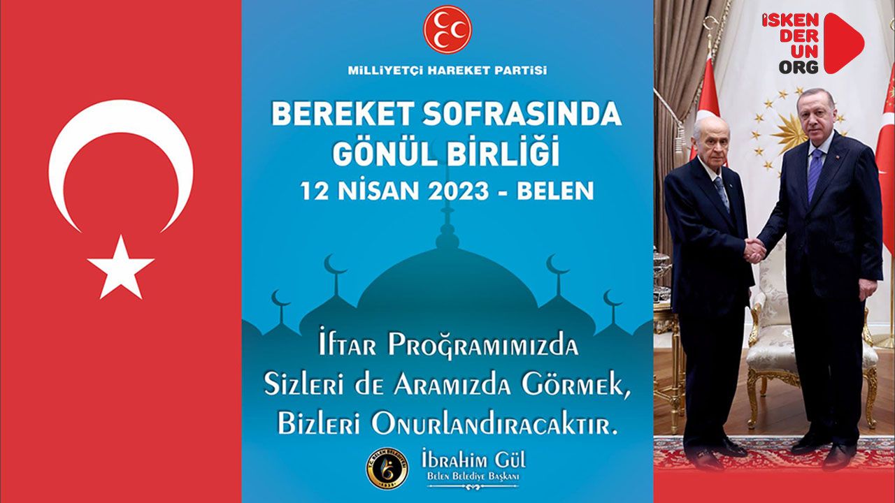 Gül’den ‘Bereket Sofrasında Gönül Birliği’ daveti…