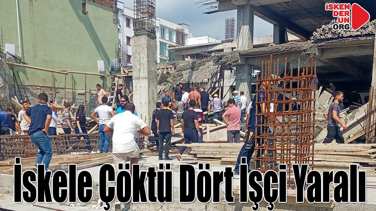 Dörtyol Belediyesi’ne Ait İnşaat…