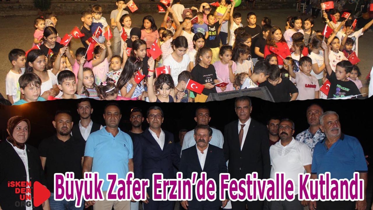 Erzin 7. Zeytin Festivali