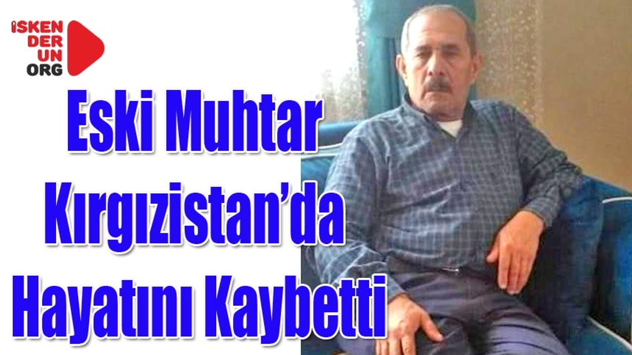 Cuma Günü Toprağa Verilecek