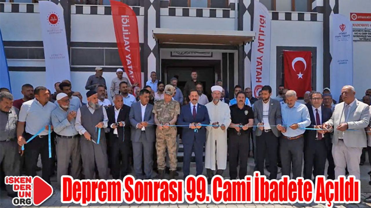 Devlet Millet Dayanışması