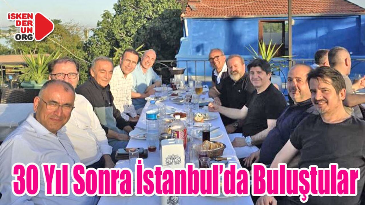 Cerrah Kardeşlerden Anlamlı Buluşma