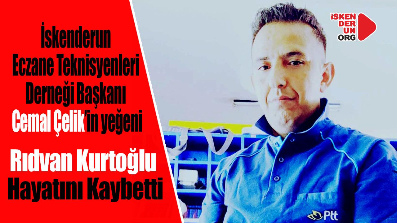 Rıdvan Kurtoğlu Hayatını Kaybetti