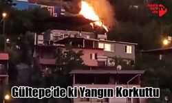 Yangın İle İlgili Soruşturma Başlatıldı