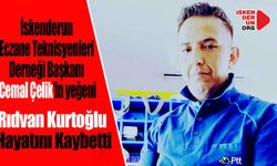Rıdvan Kurtoğlu Hayatını Kaybetti