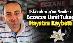 Cenaze Töreni Öğlen Namazına Mütakip