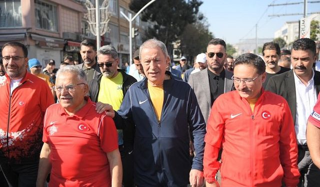 2024 Spor Şehri’ Kayseri oldu