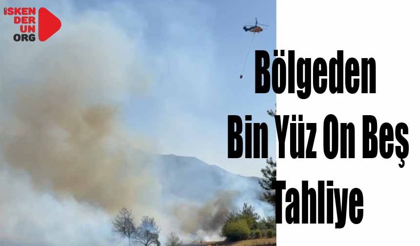 5 Helikopter 2 Uçak Müdahale Ediyor