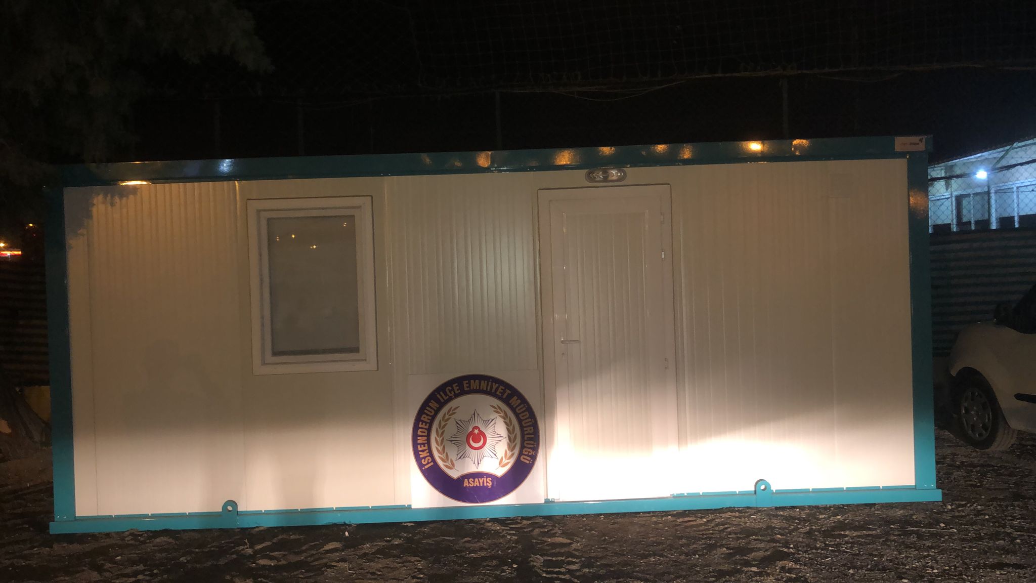 8b09f222-ff55-4c71-9aad-2b233917592b