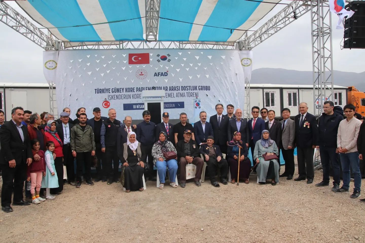 340173394_911522803418481_1099408184095788628_n