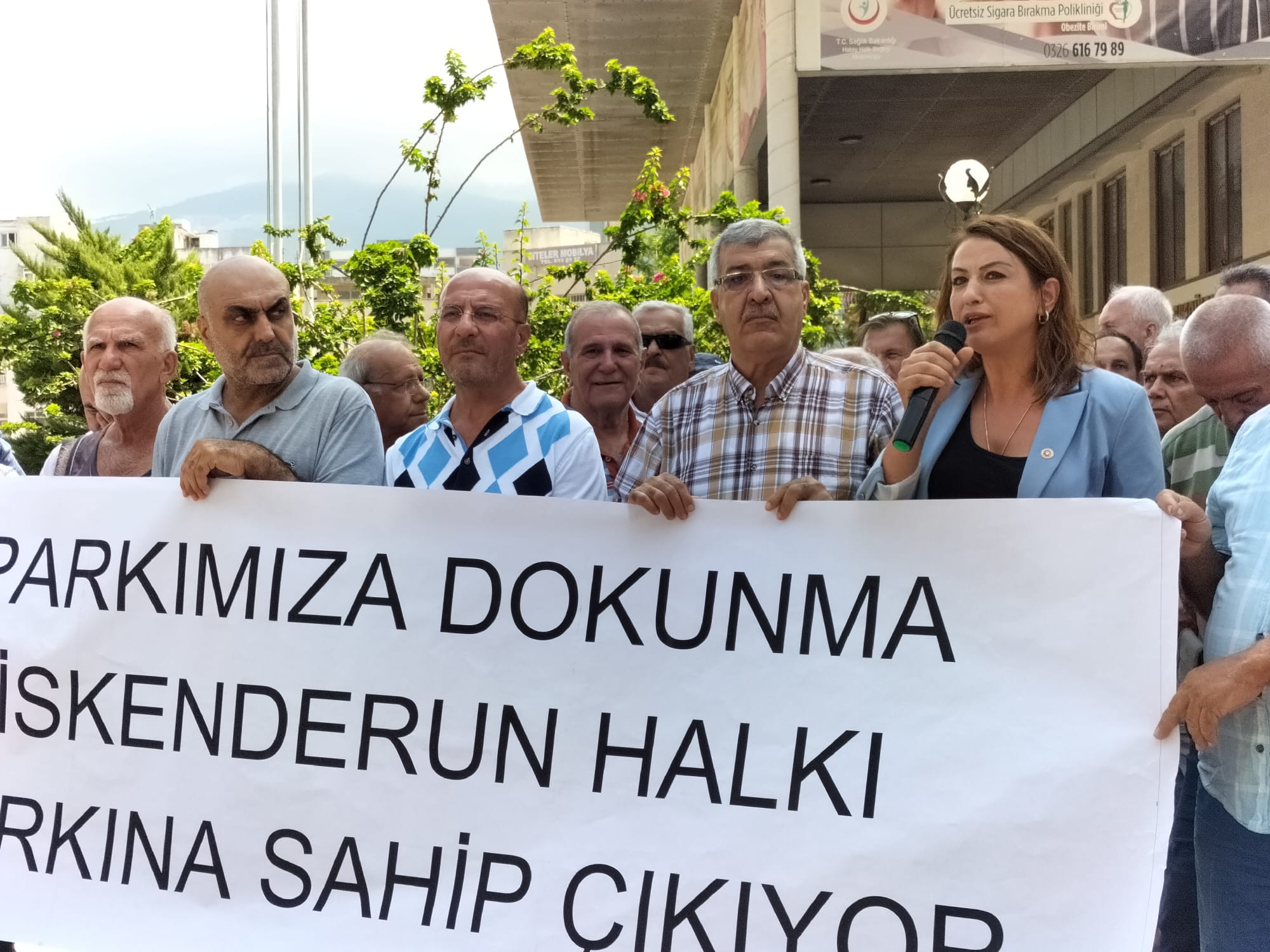 d6e0809e-b02d-45ee-9c76-f6c1a5c7c0dc