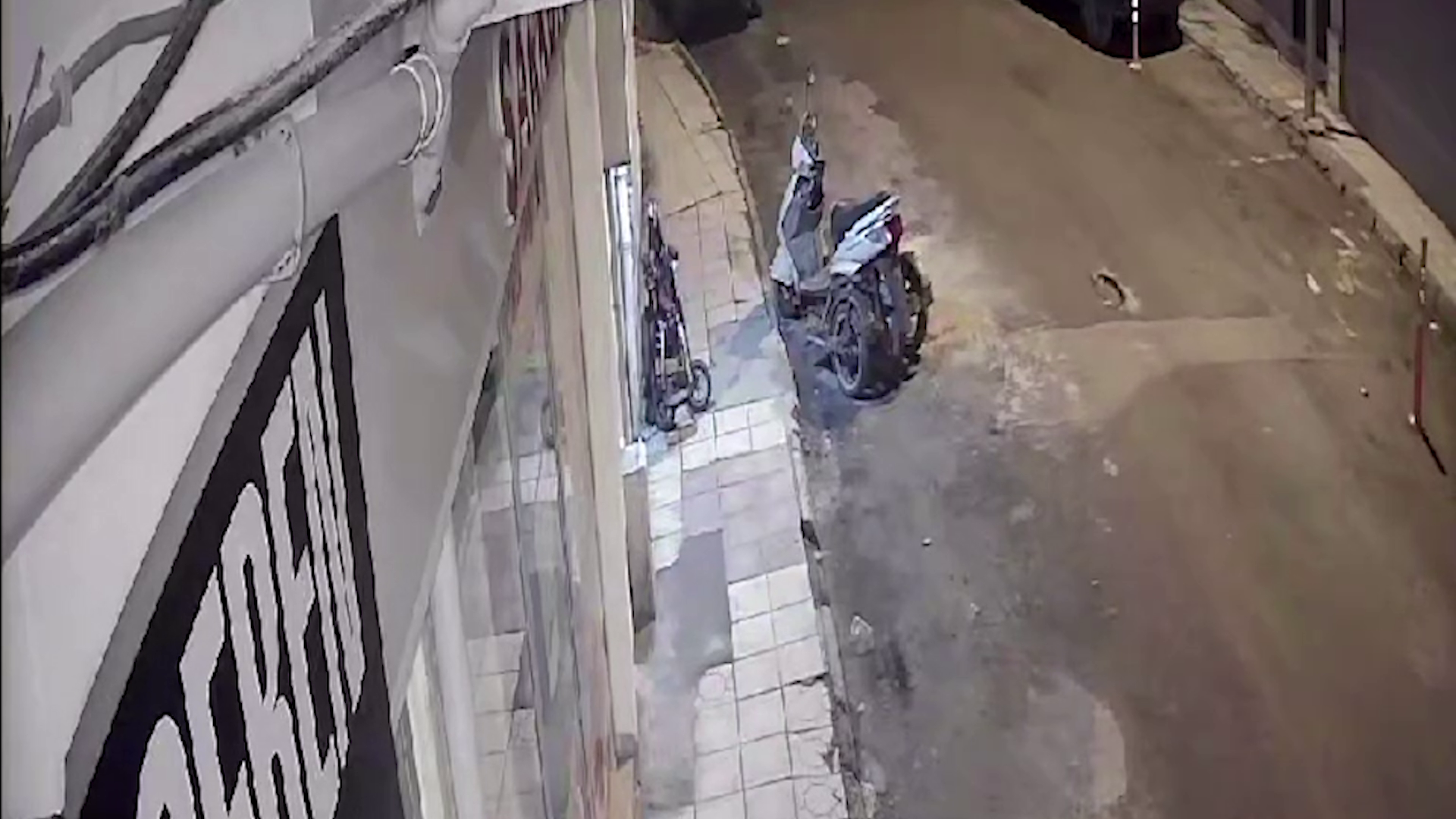 vlcsnap-2024-01-23-11h46m34s090