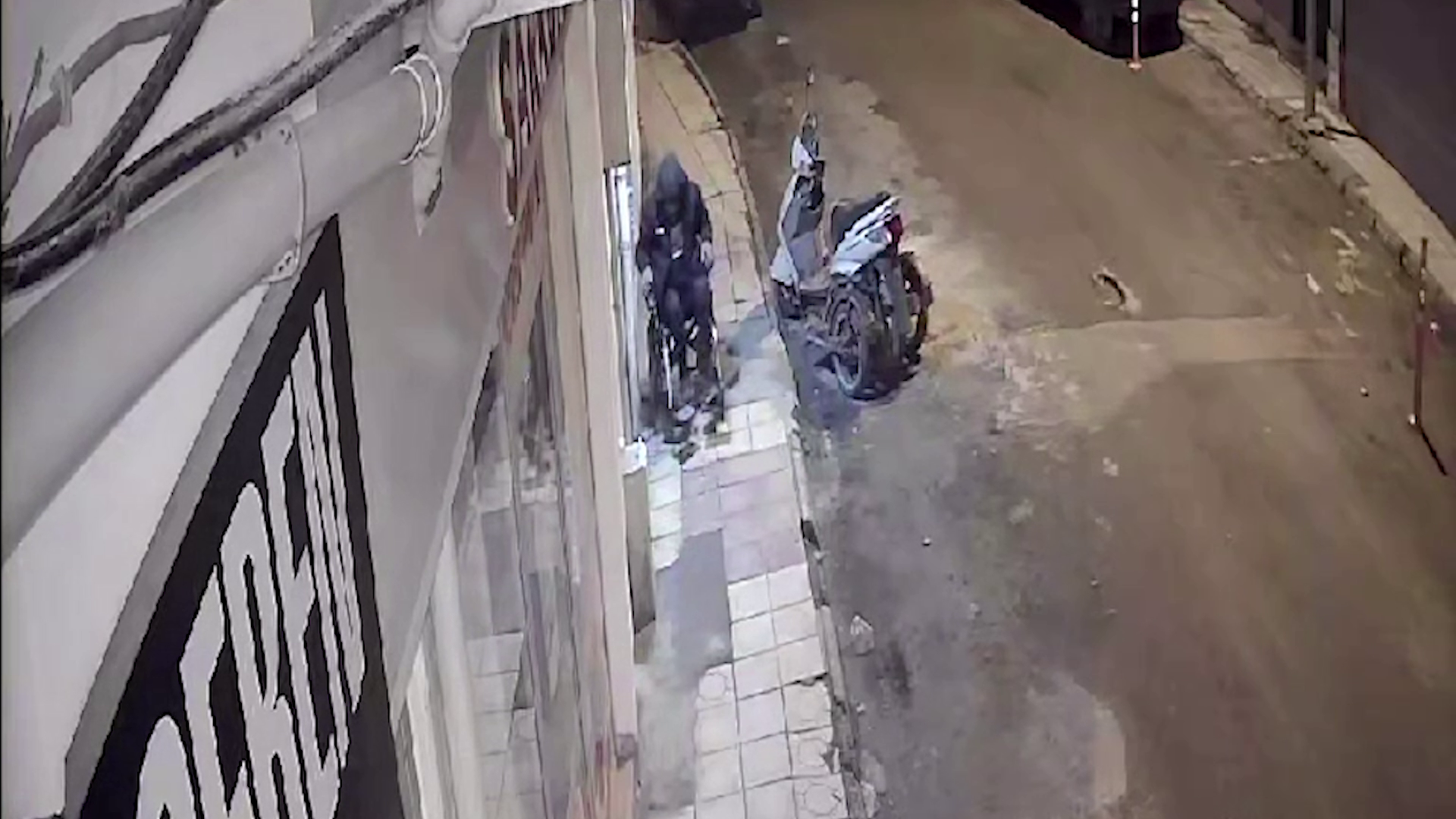 vlcsnap-2024-01-23-11h46m45s958