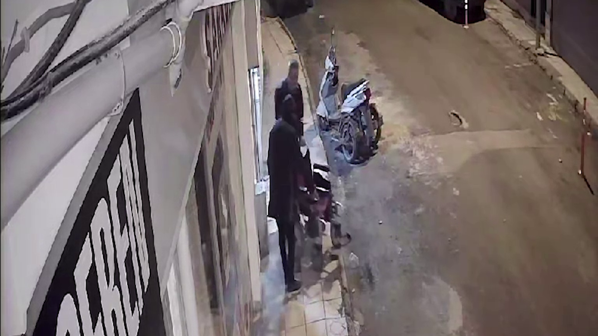 vlcsnap-2024-01-23-11h46m57s007