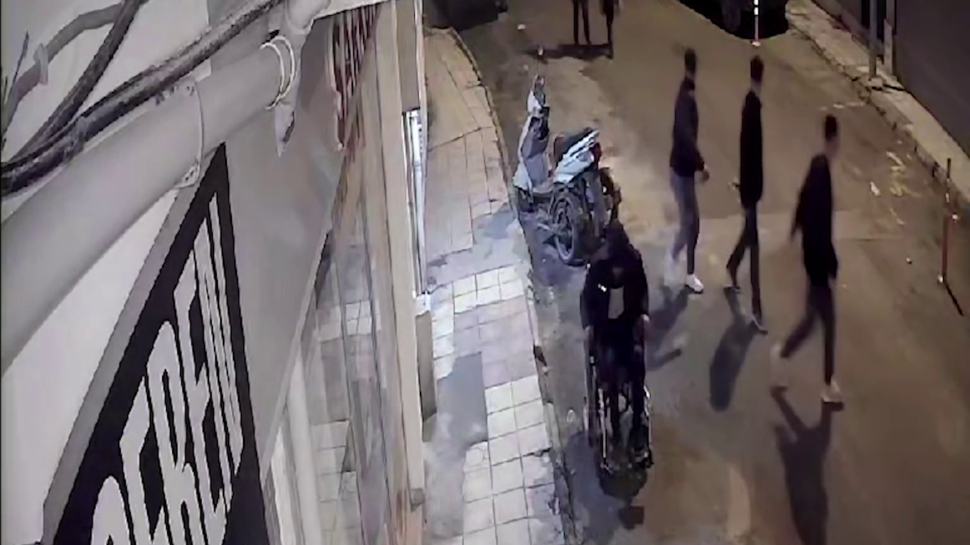 vlcsnap-2024-01-23-11h47m36s512