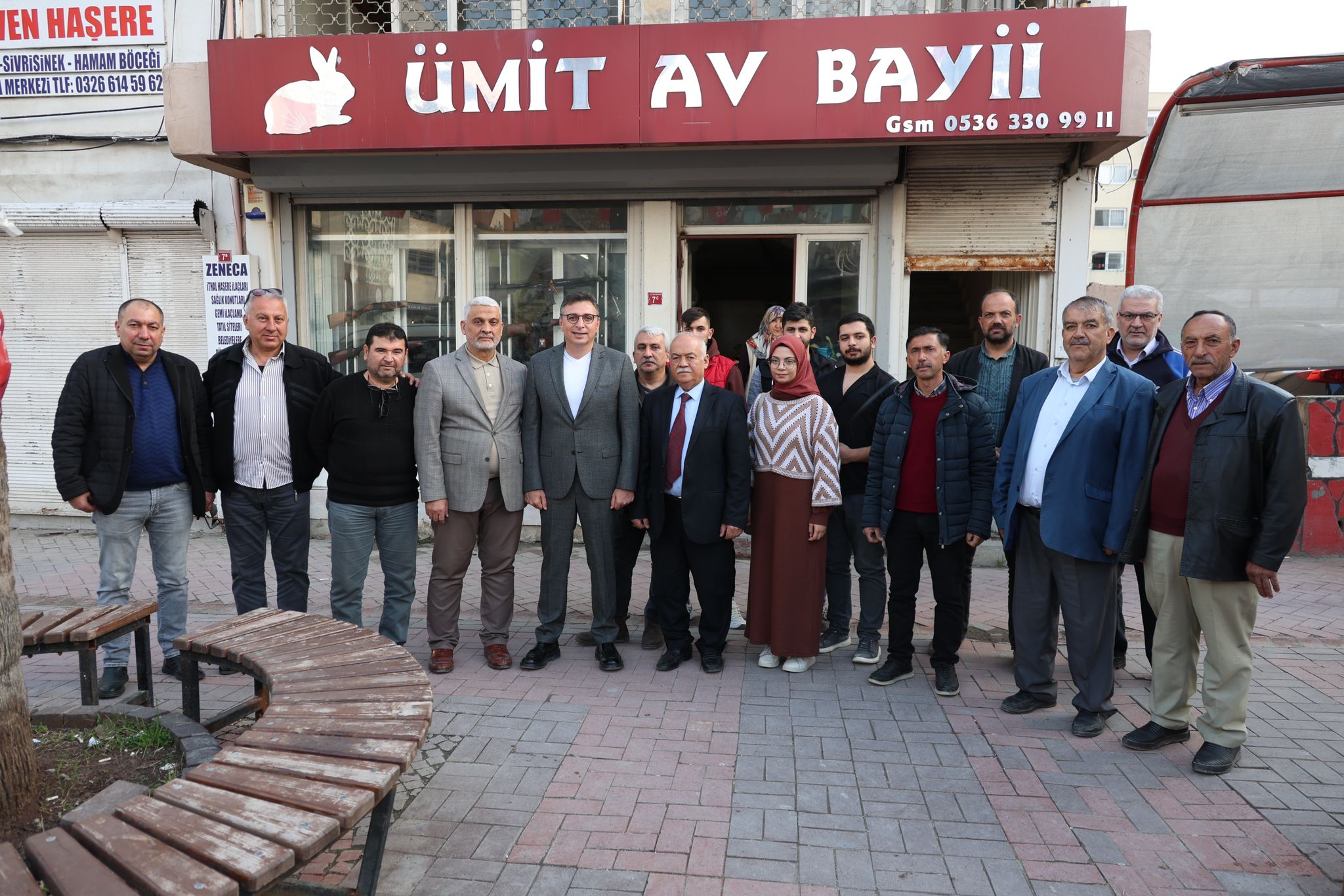 B6C67Afc 078E 4232 8219 E760C638A570