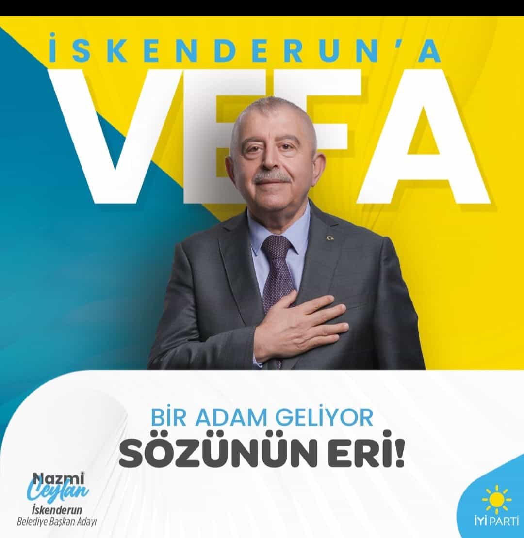 Bc2Ed346 36E3 43F3 Bf82 9F5E5C245838