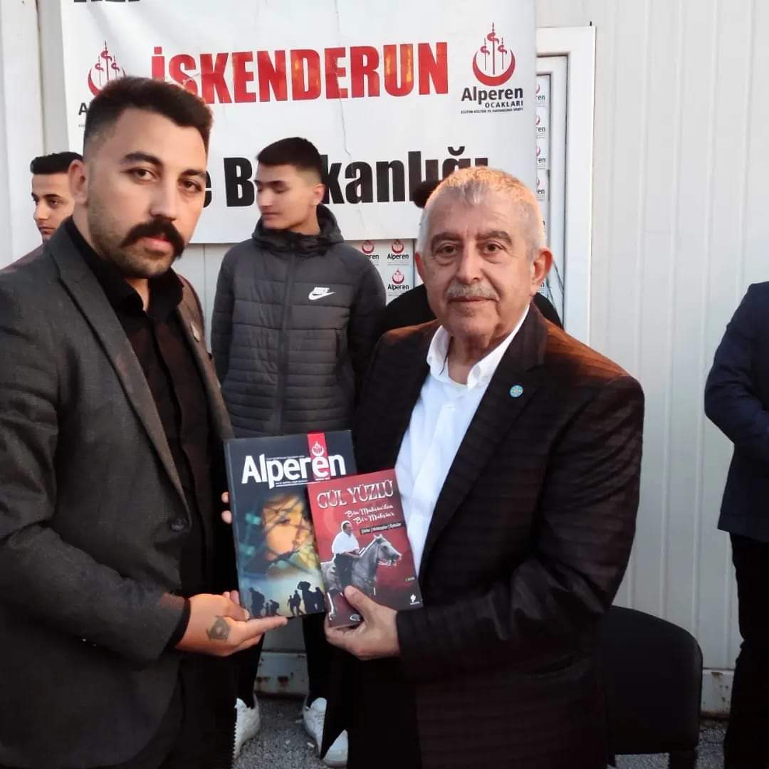 D5088F46 0Dea 4A35 Afef 5C8F75724015