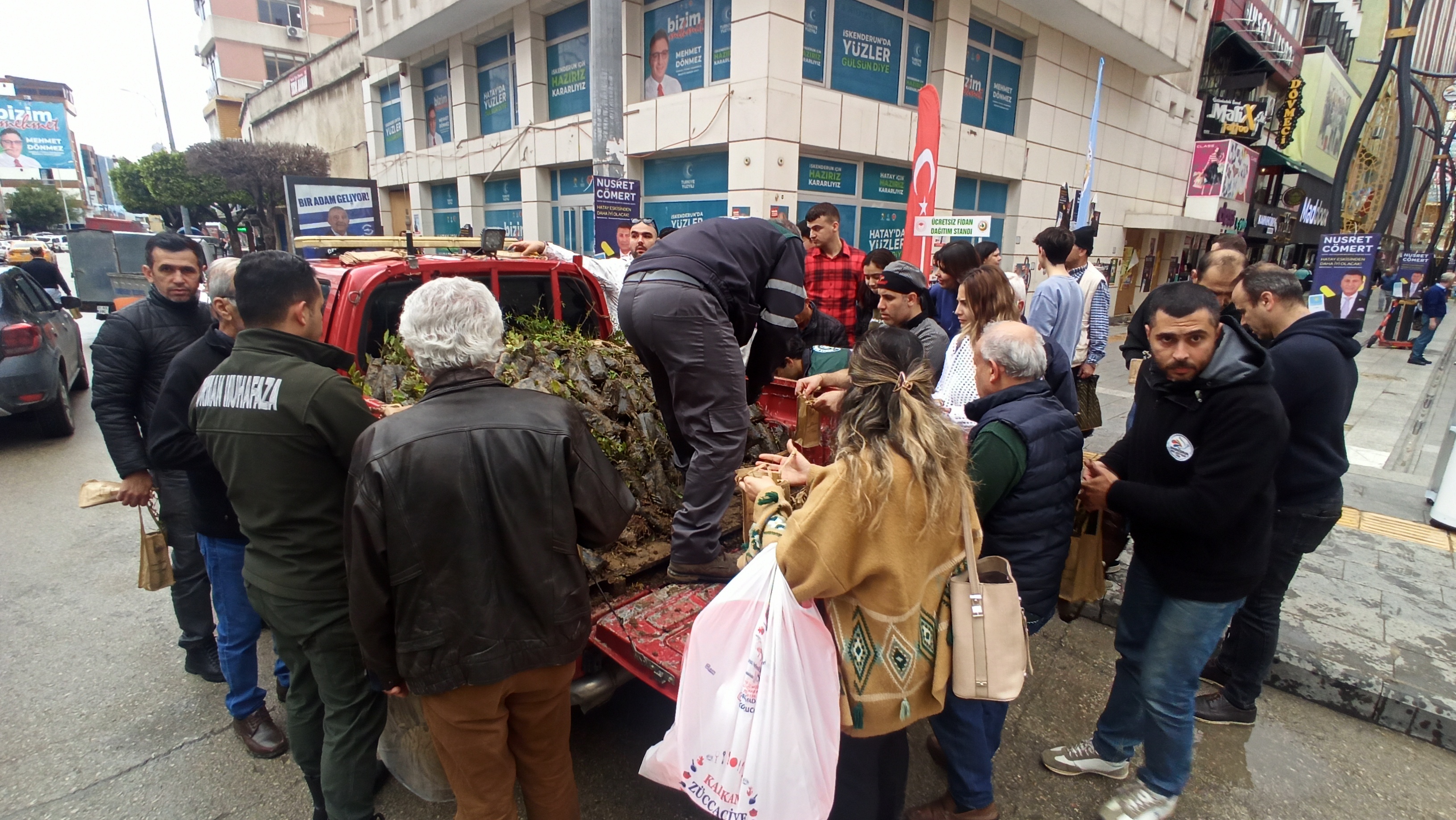 I M G 20240321 104229