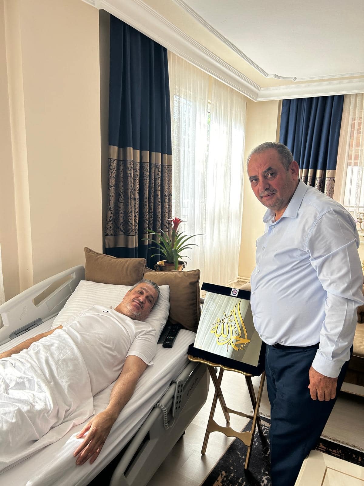 88Cfdd08 16C4 4Af8 985D 515Ac32866Db