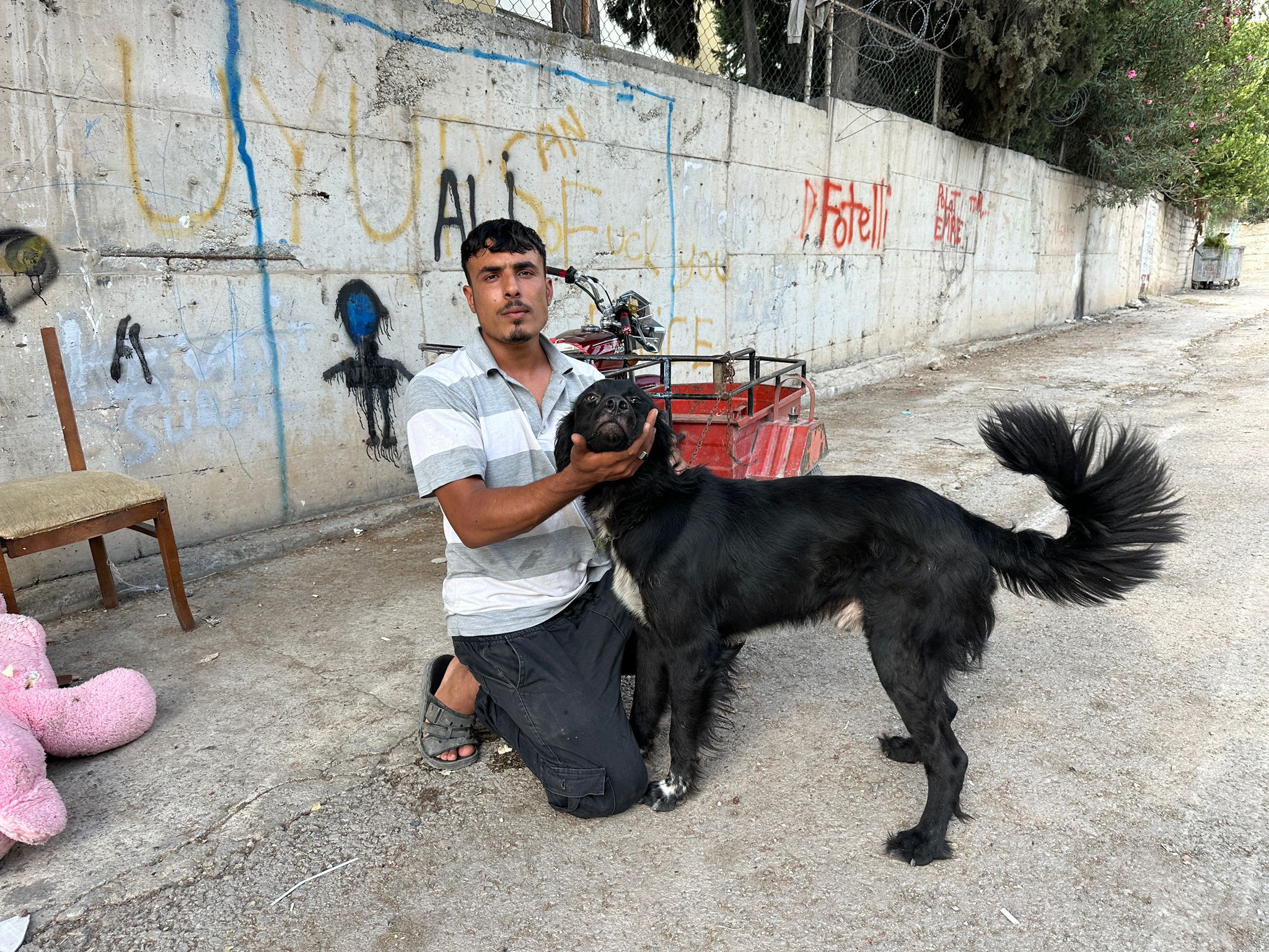 I M G 20240730 110145