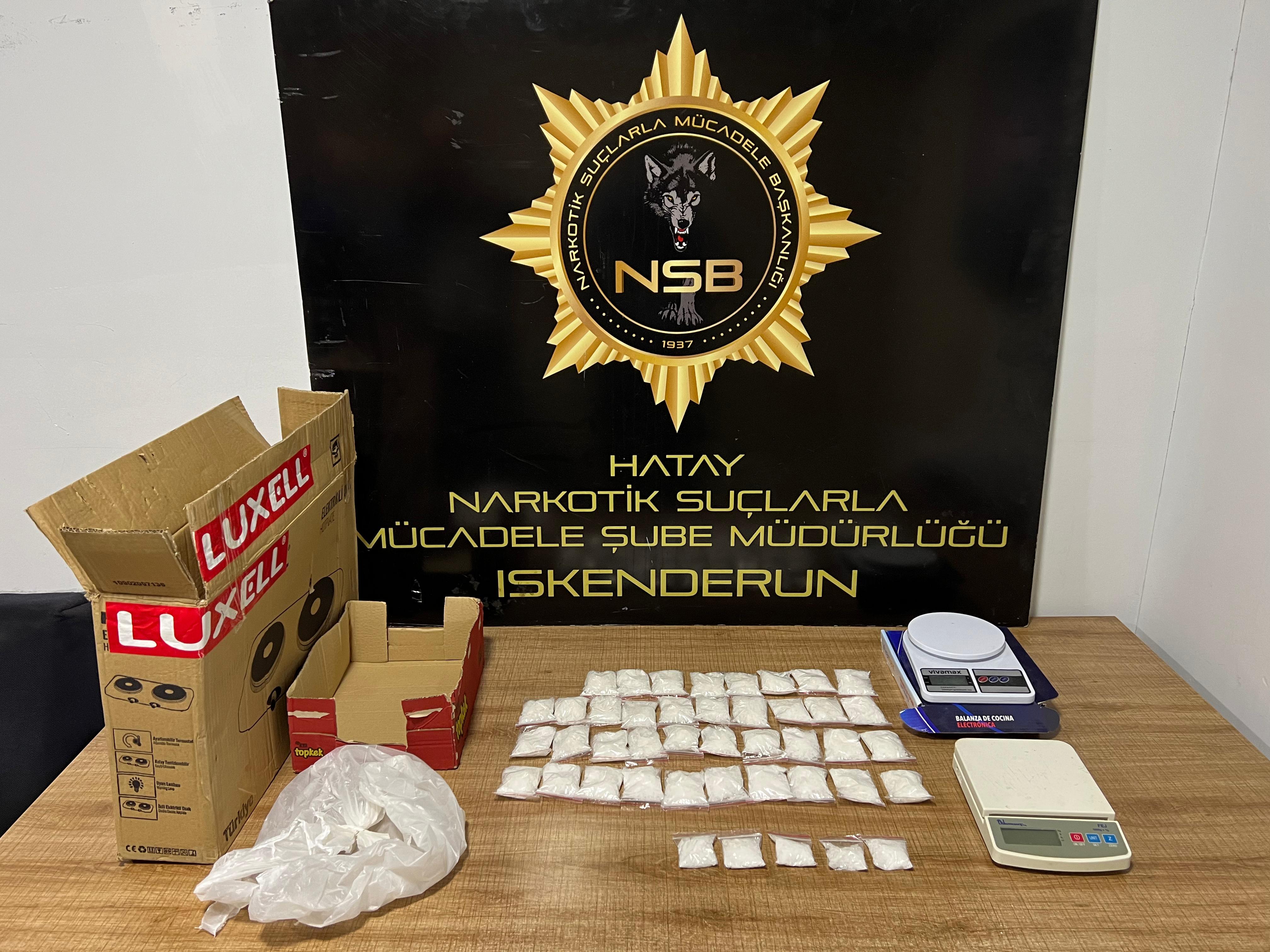 525B1C32 Af45 4397 Aa75 B2214Dd7856D