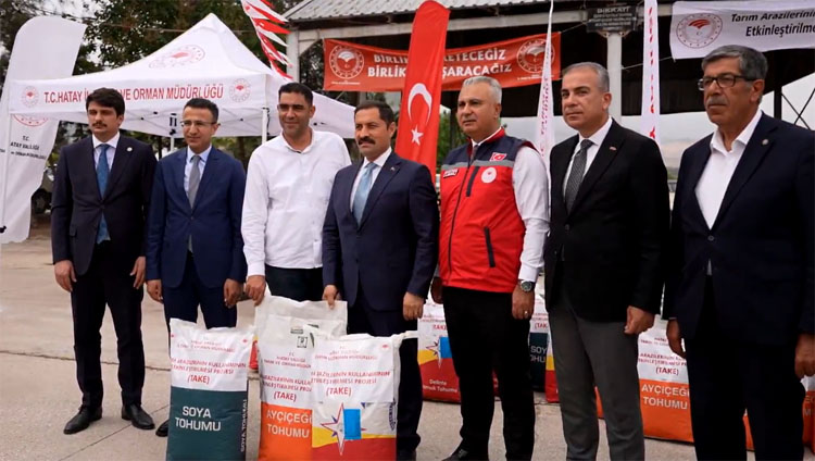 Deprem Desteği+1