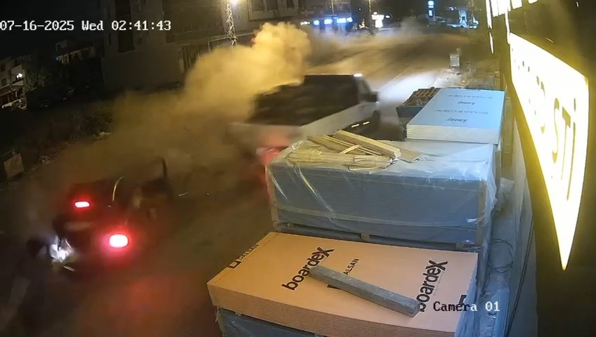 Whatsapp Video 2025 07 17 At 09.07.59.Mp4 Snapshot 00.05.372