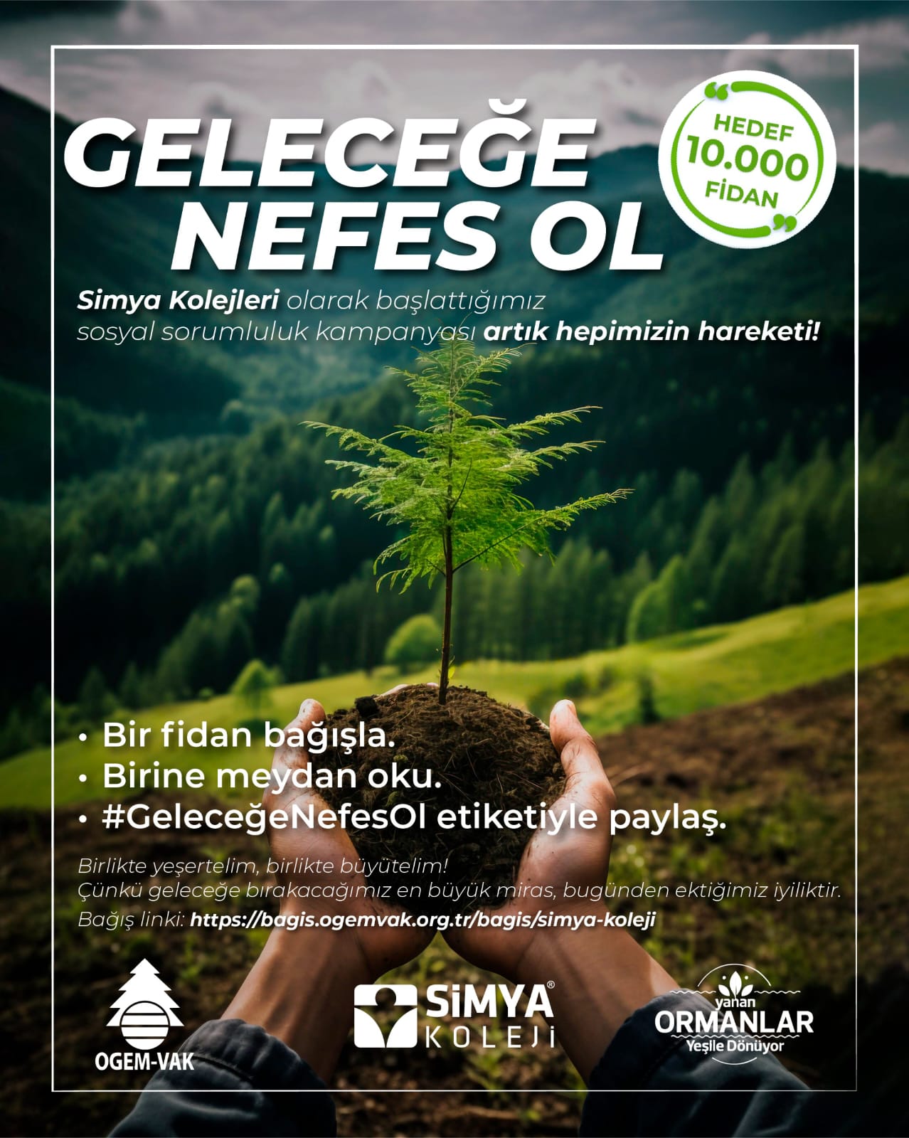 292E878A Ee1C 4A89 B31A 07839629Bee6