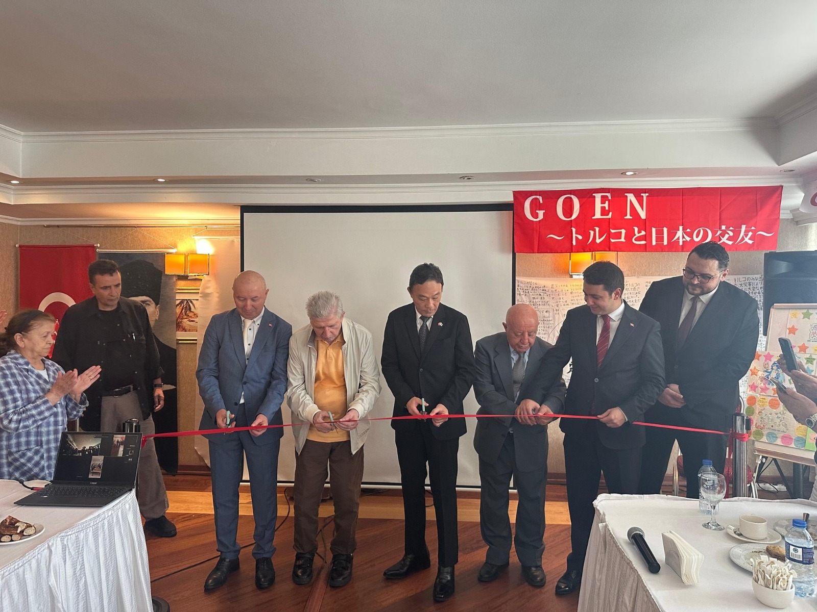 Japon Kutuphanesi (5)