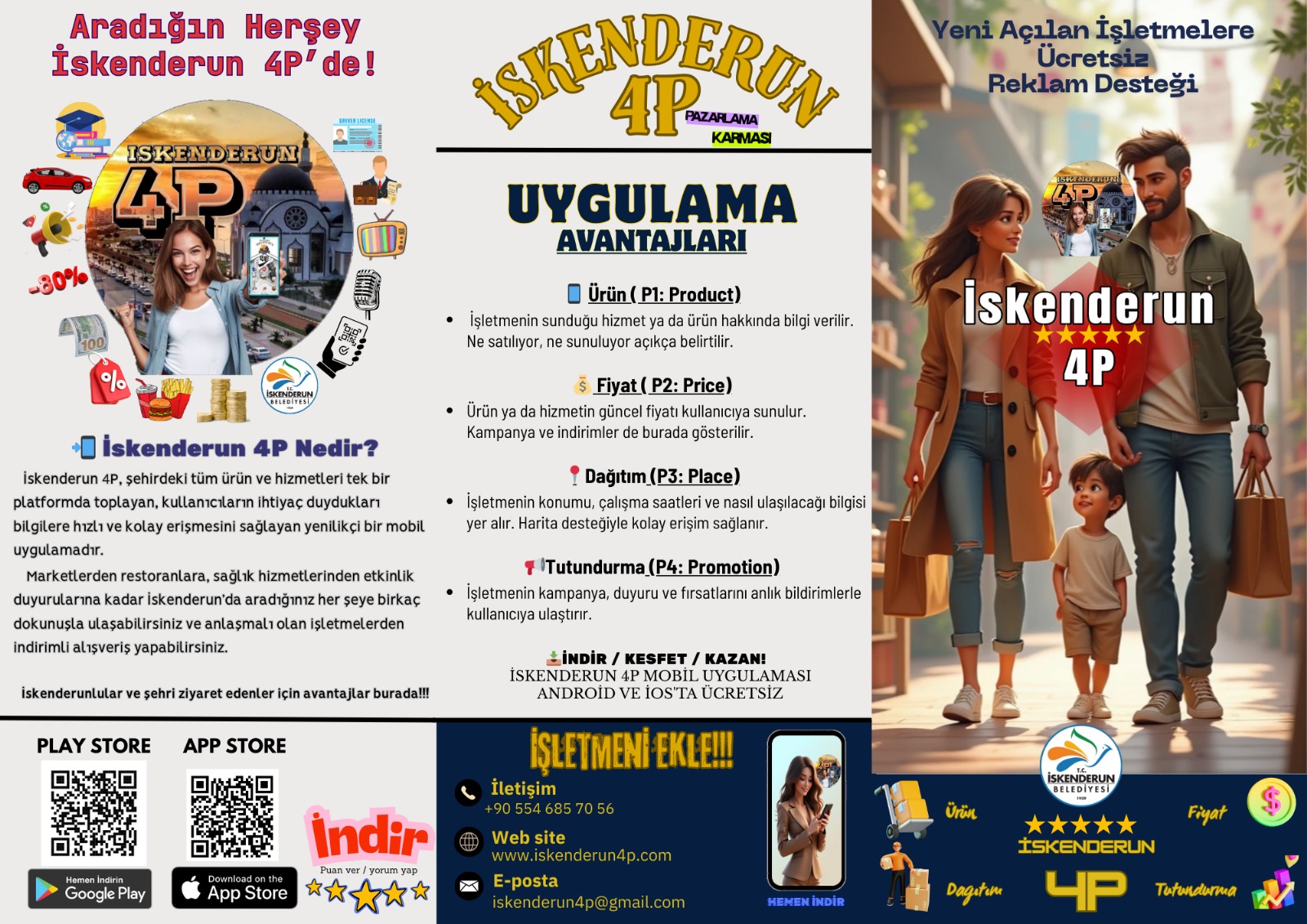 1E14D430 8C42 44D1 A151 14539Fe0C124