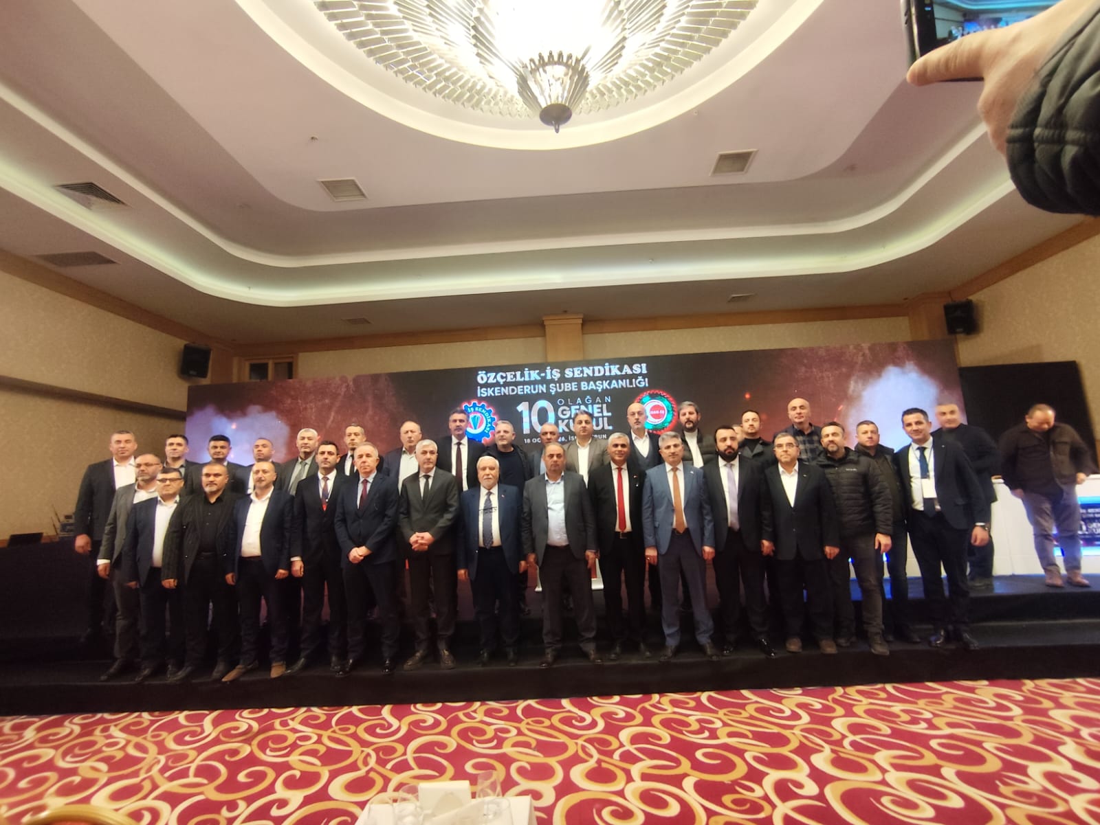 I M G 20260118 W A0047