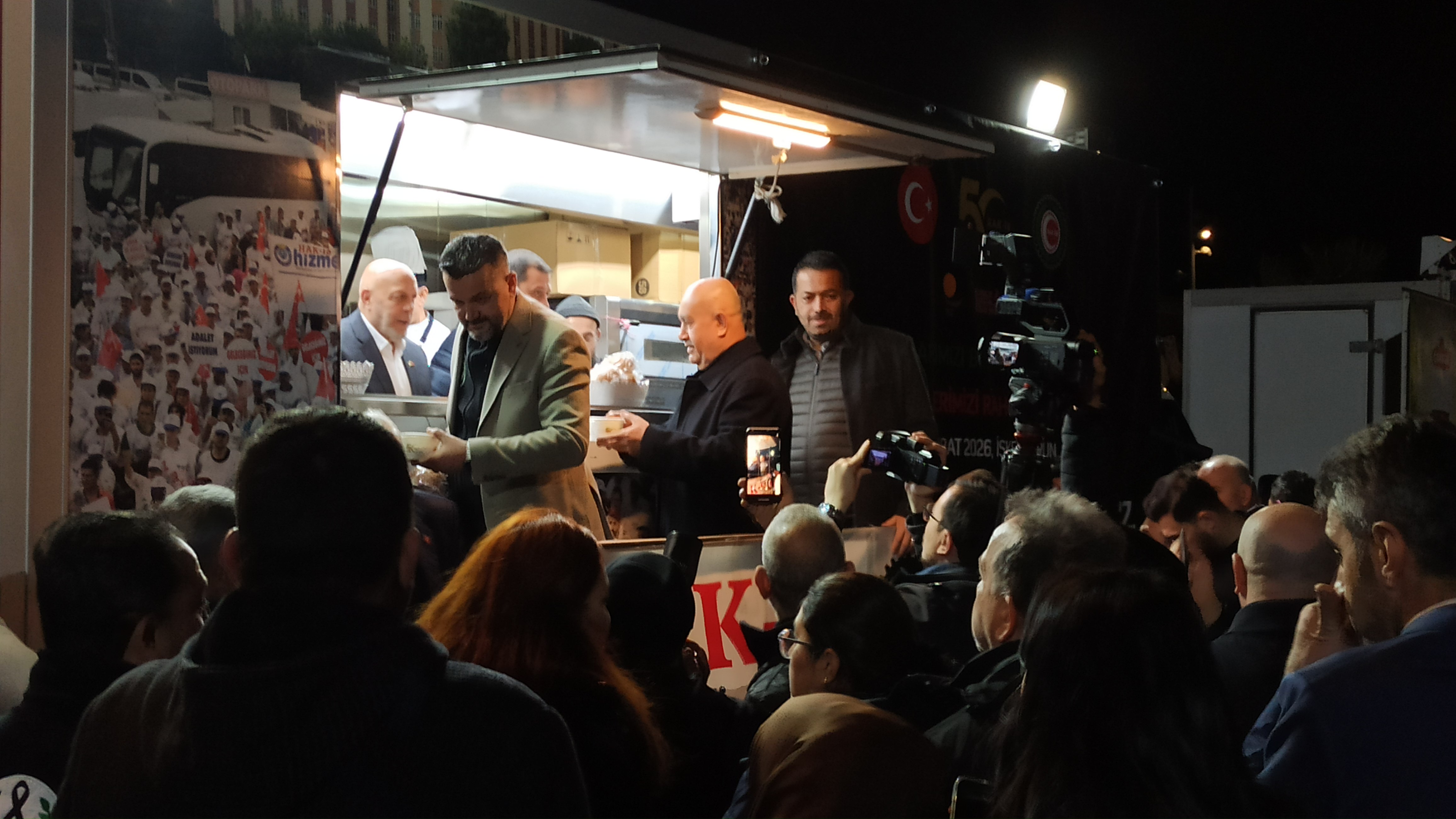 I M G 20260206 044148