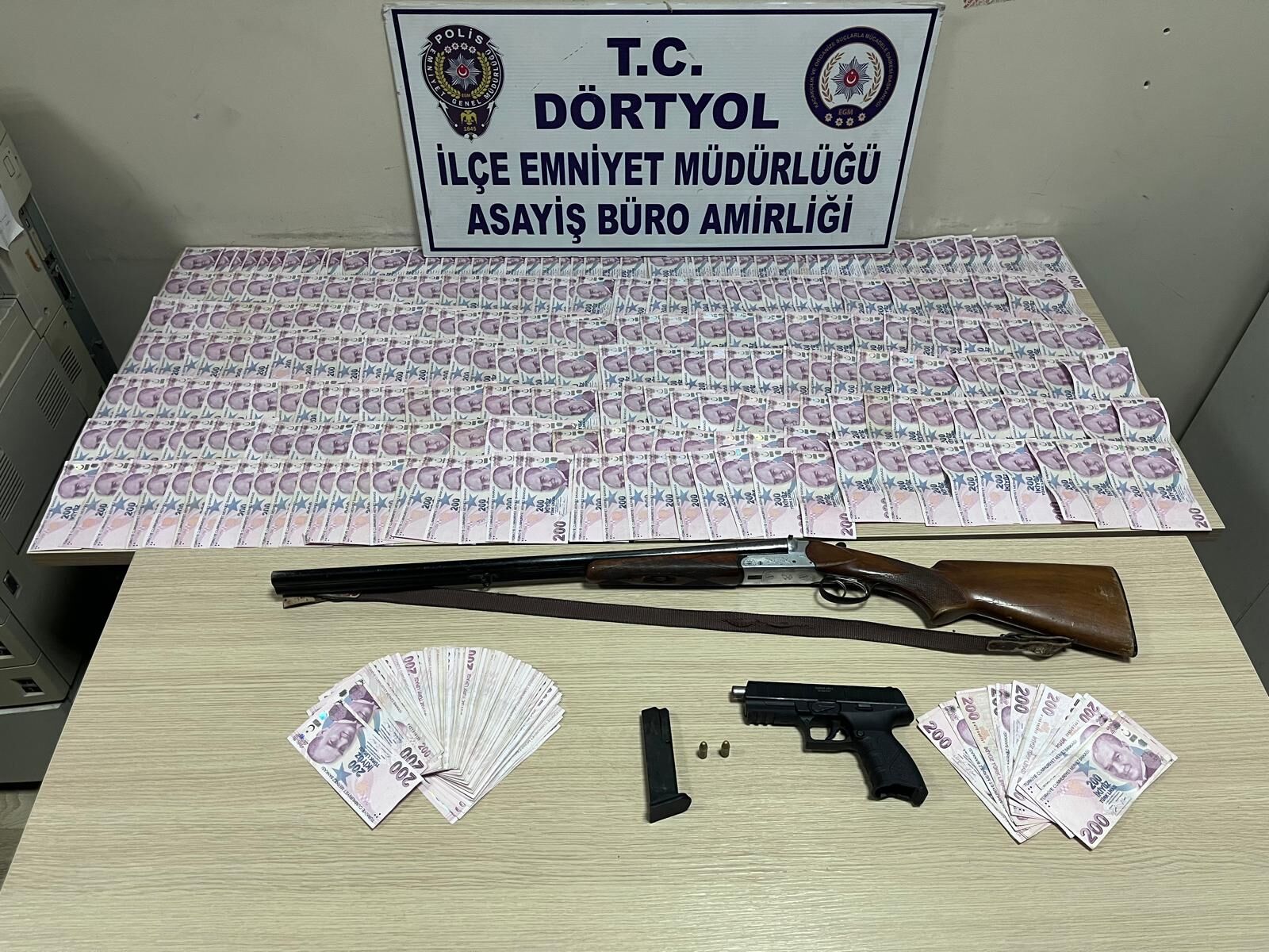 Da85B753 56Fe 4E76 9E71 7De5Ff3F9689