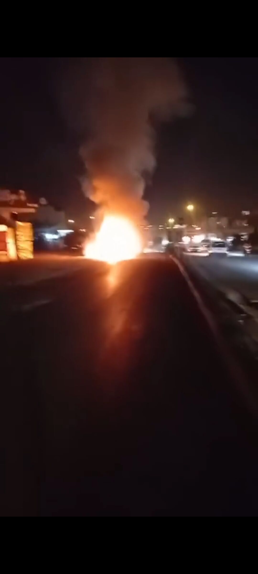 Screenshot 20260301 053018 Whats App