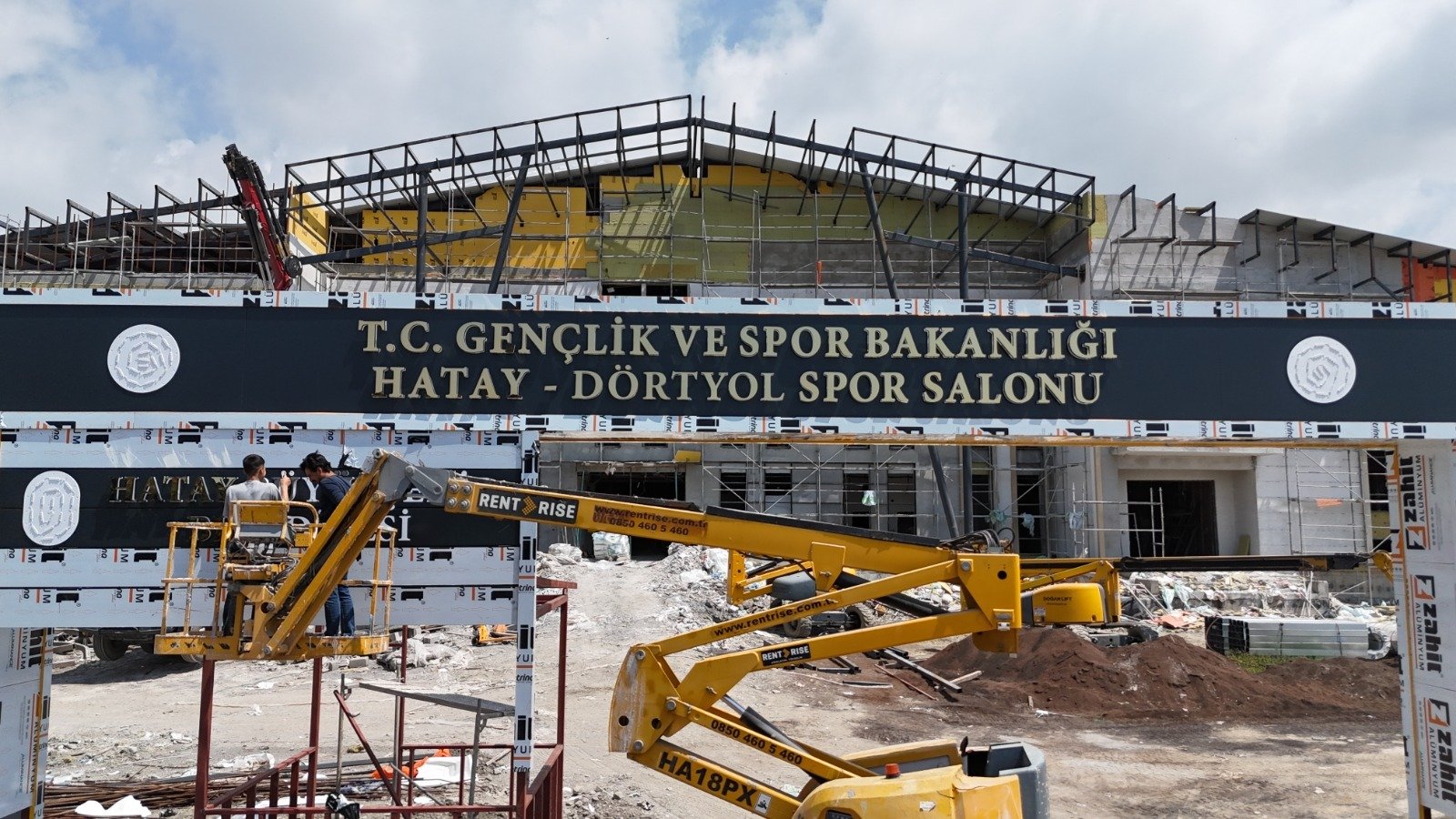 Dortyol Spor Salonu (1)